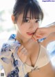 MARUPI まるぴ, Weekly Playboy 2022 No.24 (週刊プレイボーイ 2022年24号)